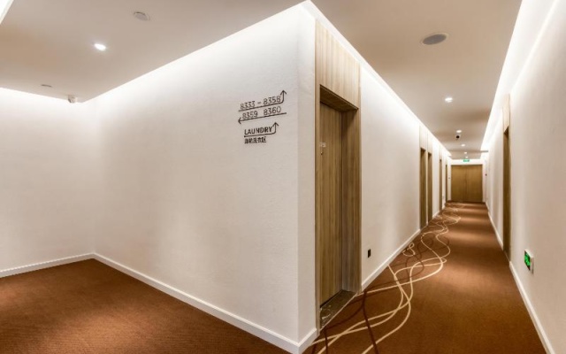 Hanting Premium Hotel Hangzhou West Lake Culture Square Metro Station – Hotel Rooms – Hangzhou