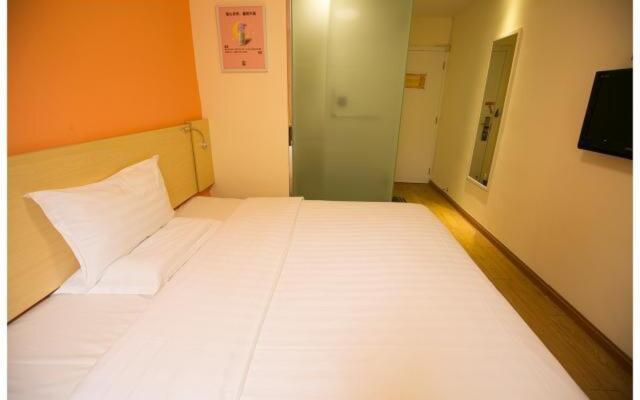 7 Days Inn Wuhan Shifu Branch