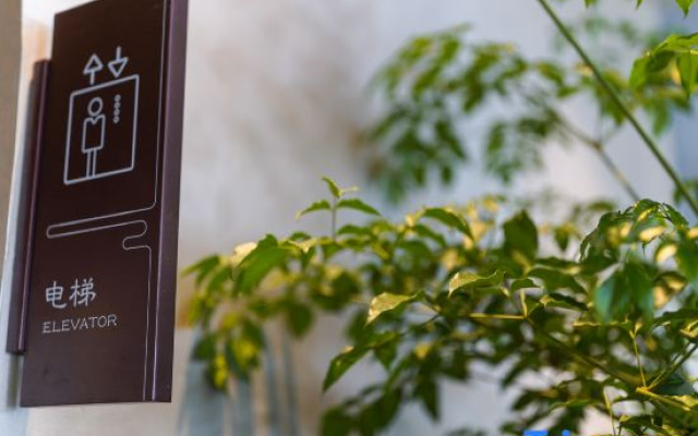 S&N Yiting Hotel Hongqiao Shanghai