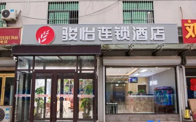 Junyi Chain Hotel (Heze Development Zone Shanghai Road)