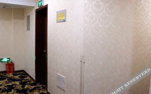 Zhoushan Yiqiao Business Hotel