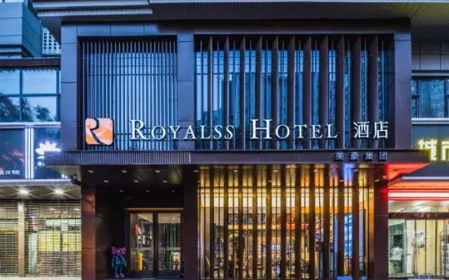 MEHOOD R HOTEL （Xi'anThe Bell Tower NorthAnyuanmen subway station）