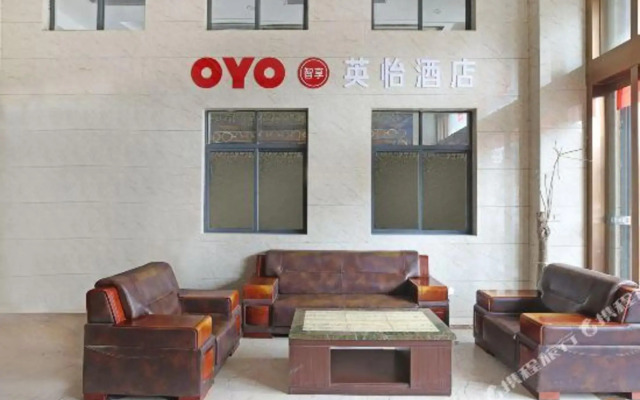 Yingyi Business Hotel