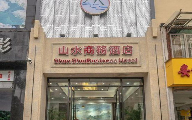 Shanshui Business Hotel (Zhuhai Jida Lovers Road)