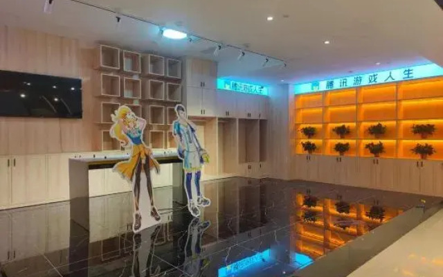 Xutai E-sports mansion (Jiangnan wankeli store)