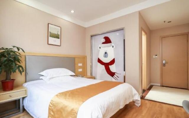 Elan Hotel Nanjing Shangyuan Avenue Wanda Plaza