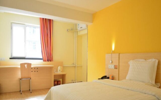 7Days Inn Changchun Chongqing Road