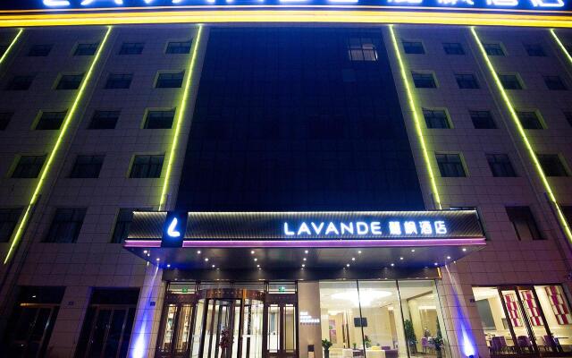 Lavande Hotels·Datong Dongxin Square