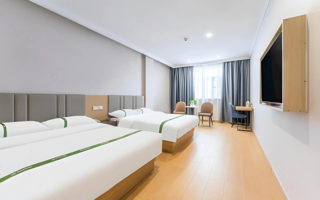 GreenTree Inn Qingdao Development District SDUST Express Hotel