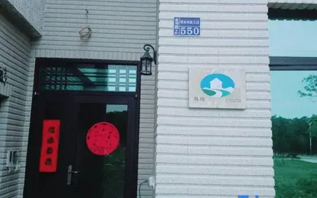 2home