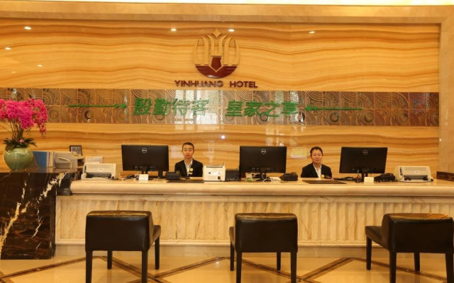 Yinhuang Holiday Hotel