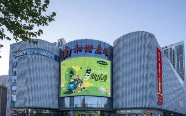 Lanfeng Hotel (Qingdao North Station)