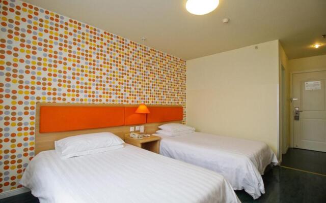 Home Inn Hefen Middle Changjiang Road Sanxiao Kou
