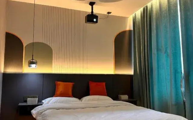 Xiangshan Red Leaf Theme Hotel, southern Anhui