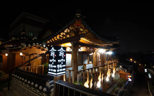 Laon Hanok Gguljam
