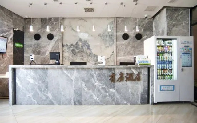Youlu Hotel (Shanghai new ideal Plaza store)
