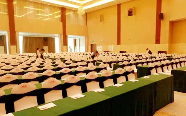 Ramada Plaza by Wyndham Changsha East