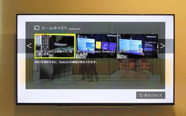 NEW NAGANO NeXT - Vacation STAY 56322v