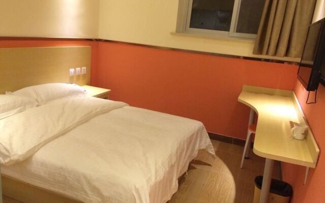 99 Inn (Jian’guomen)