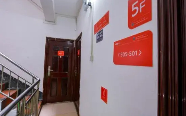 Baise Fujun Business Hotel