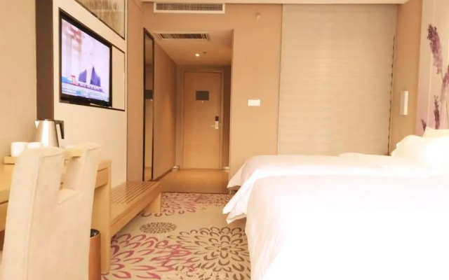 Lavande Hotel Shanghai Hongqiao Airport Wuzhong Road
