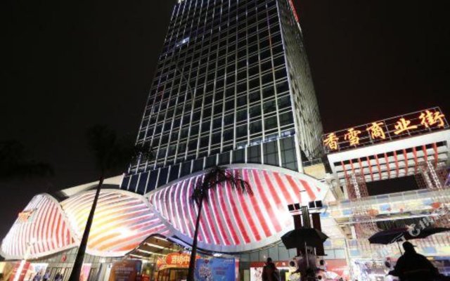 Guangzhou Xiangyiwan Hotel