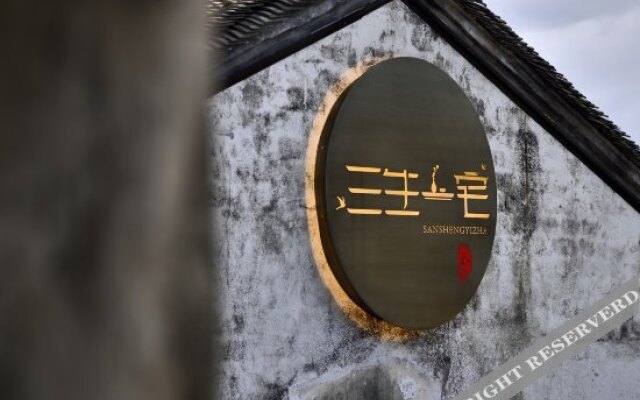 Sansheng Yizhai Hostel