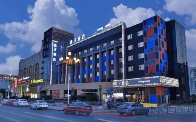 Orange Hotel (Wuxi Meili Ancient Capital Branch)