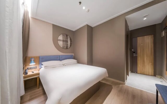 Home Inn Guangzhou Tianpingjia Metro Station Guangzhou Avenue North Branch