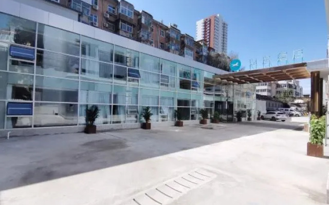 Hanting Hotel (Taiyuan East Central Shanda Sanyuan store)