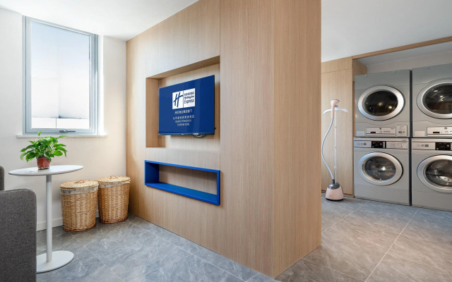 Holiday Inn Express Beijing Tongzhou Tourism Zone