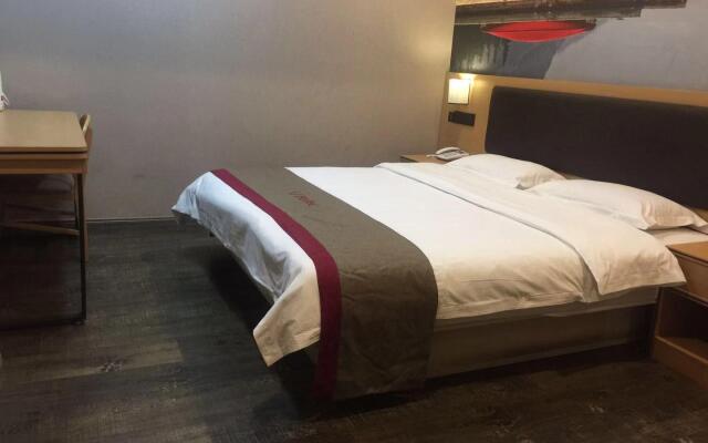 Thank Inn Plus Hotel Xufang Passenger Station