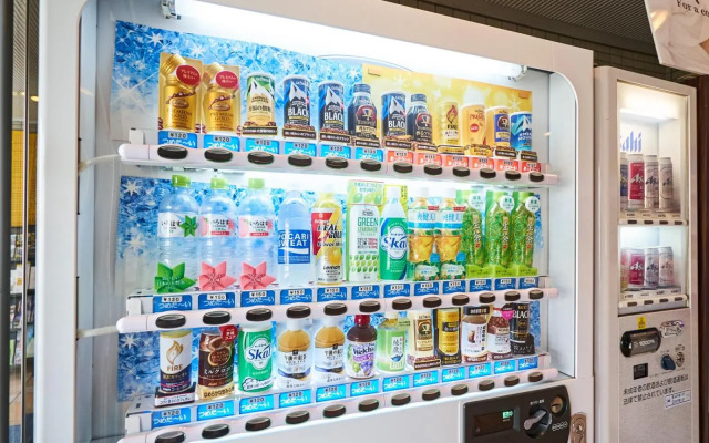 Super Hotel Matsuyama