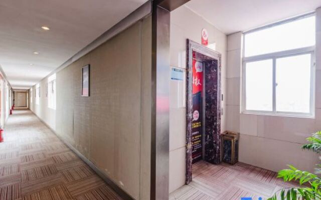 Shankee Hotel (Xinyang Railway Station Tianrun Plaza)