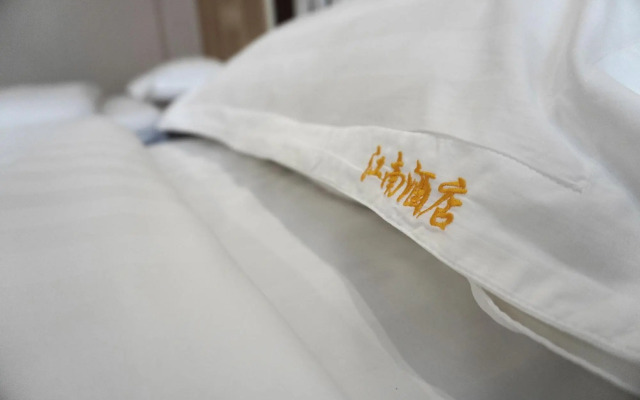 Yuxi Jiangnan Hotel (High-speed Railway Station)