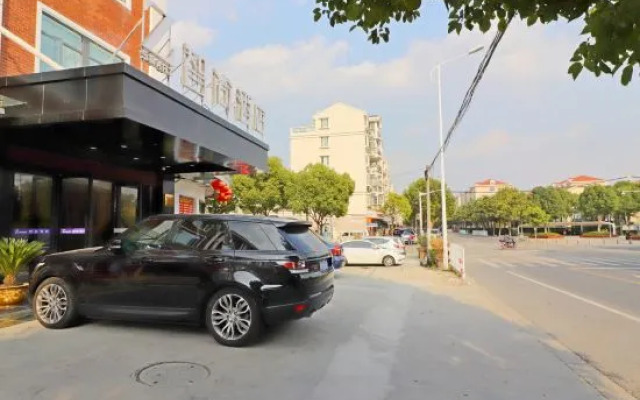 Zsmart Hotel (Zhuanqiao Metro Station)