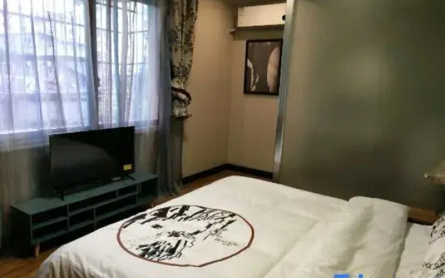 Zunyi Xingkong Theme Apartment