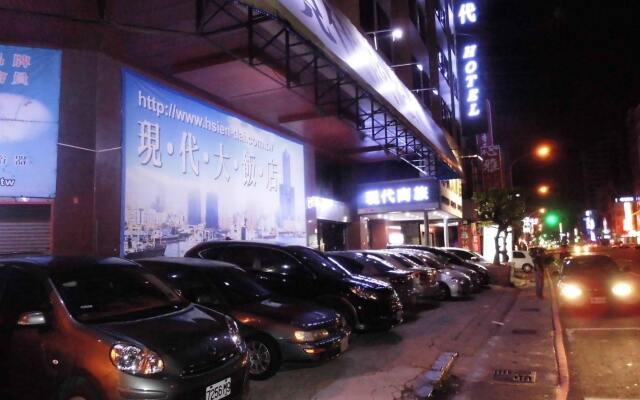 Modern Plaza Hotel