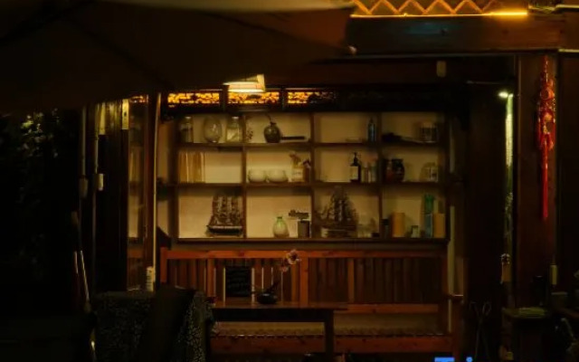 Yijing Guanjing Hostel