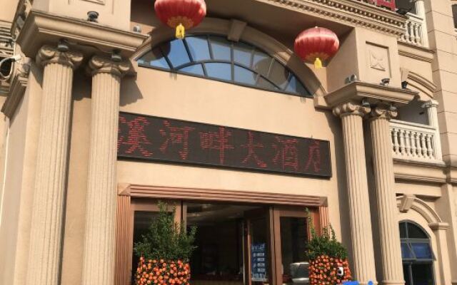 Liuxi Riverside Hotel