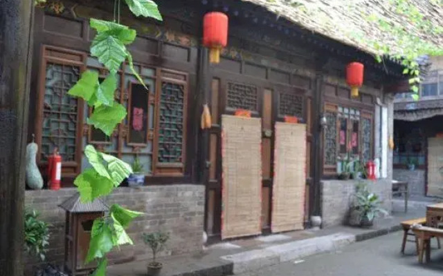 Lao Cheng Gen Hostel
