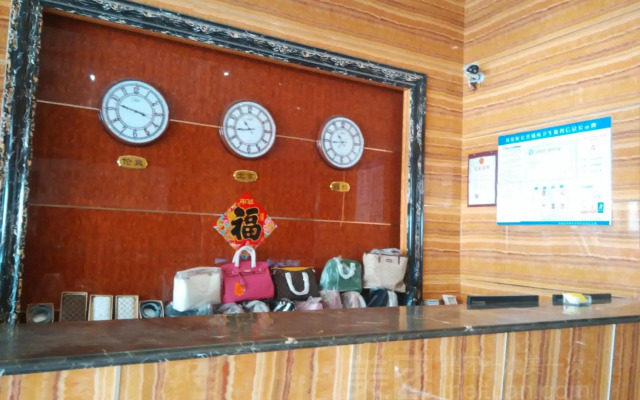 Liaocheng Dadong Business Hotel