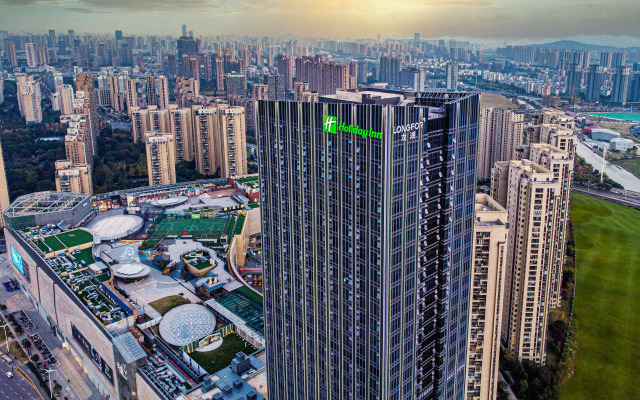 Отель Holiday Inn Hangzhou Binjiang