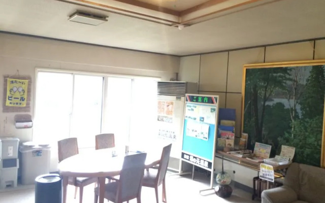 Yunomoto Onsen Ryokan