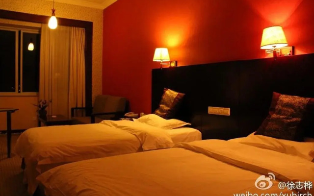 Wo Er Si Hotel