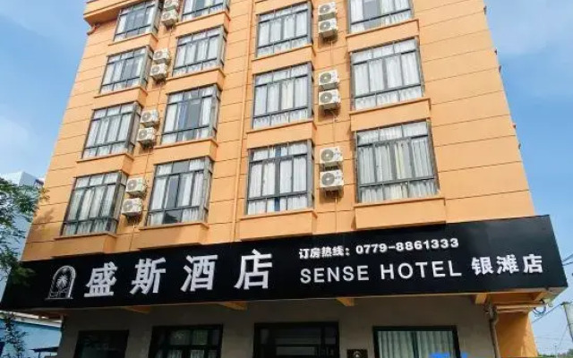Beihai Sheng Si Hotel