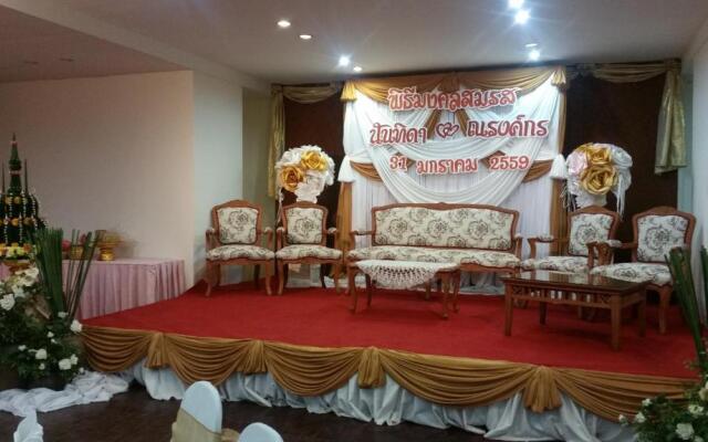 Dusit Hotel at Sakon Nakhon