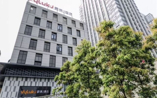 Vyluk J Hotel Chongqing Xinpaifang
