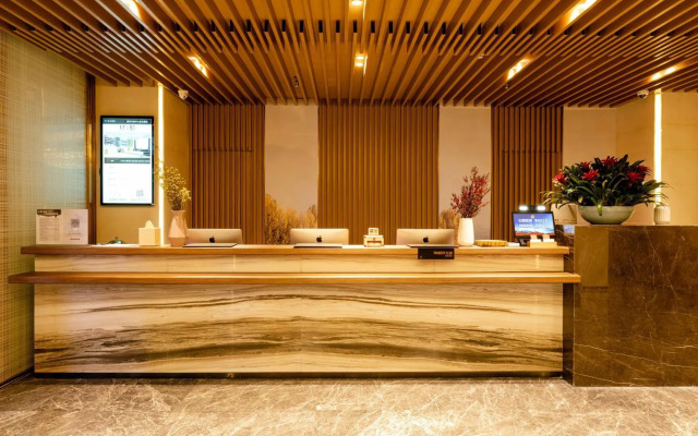 Atour Hotel Xi'an Administrative Center