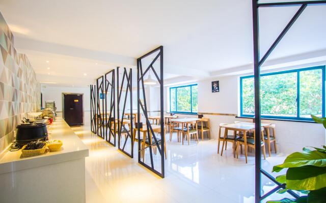 Elan Inn Jiaxing Zhongshan Dong Road BaBaiBan